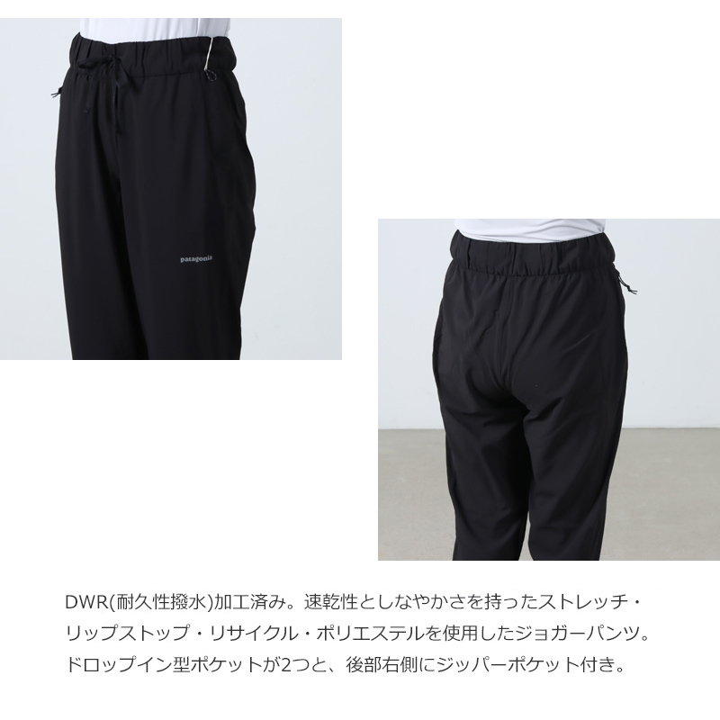 PATAGONIA(�ѥ����˥�) W's Terrebonne Joggers