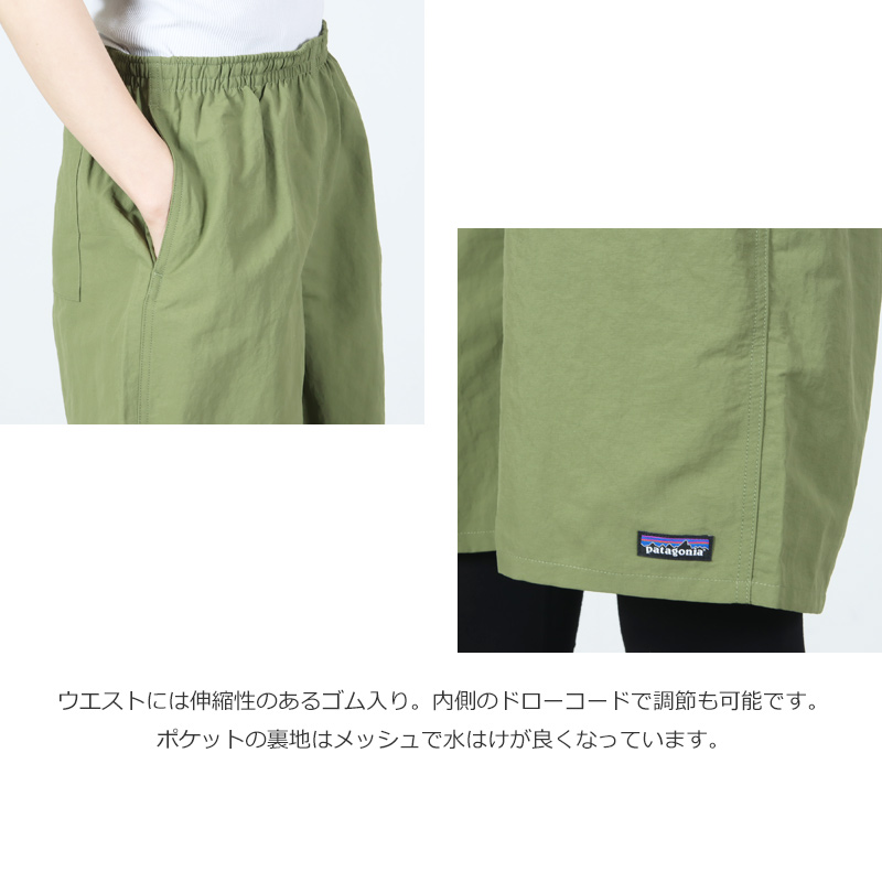 PATAGONIA(�ѥ����˥�) W's Baggies Longs