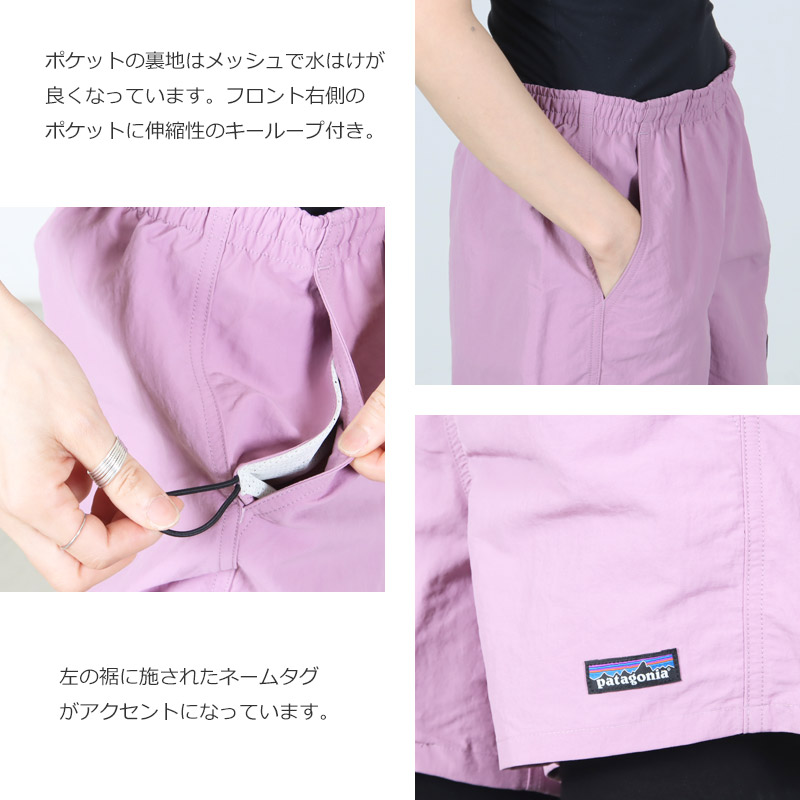 PATAGONIA(�ѥ����˥�) W's Baggies Shorts - 5 in.