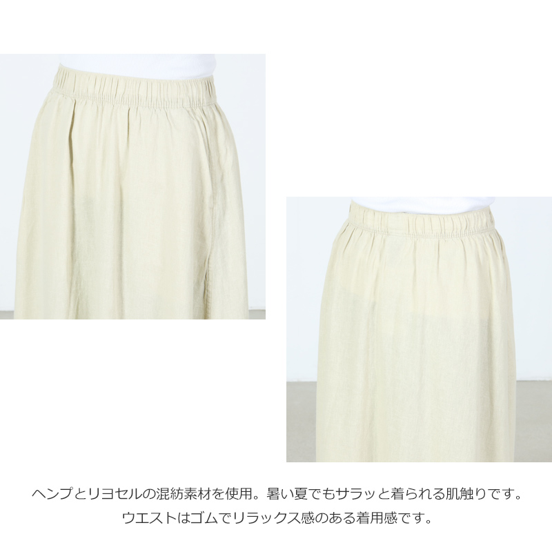PATAGONIA(�ѥ����˥�) W's Garden Island Skirt