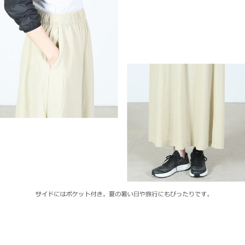 PATAGONIA(�ѥ����˥�) W's Garden Island Skirt