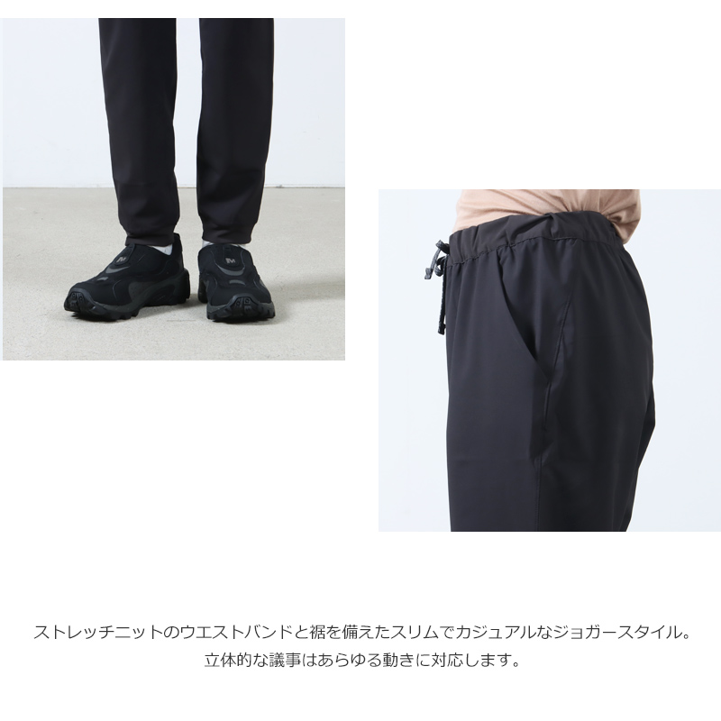 PATAGONIA(�ѥ����˥�) M's Terrebonne Joggers