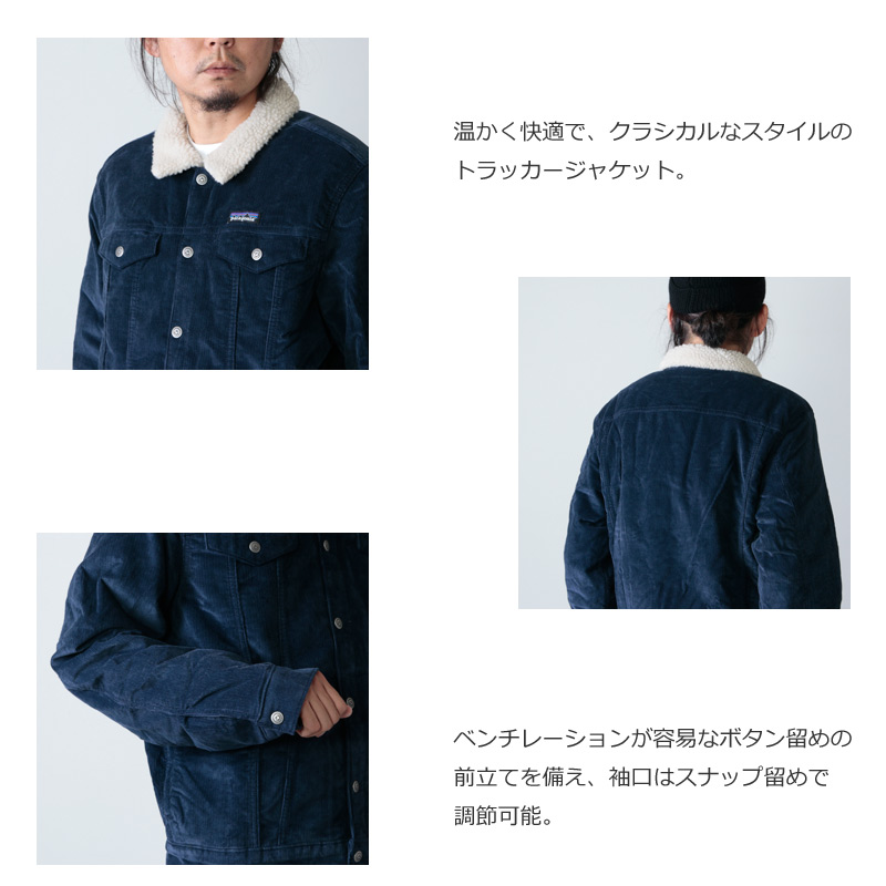 PATAGONIA (パタゴニア) M's Pile Lined Trucker Jkt / メンズ パイル