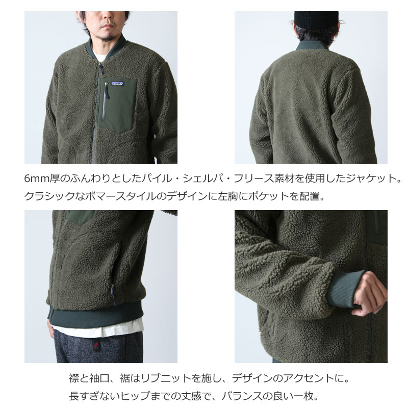 PATAGONIA (パタゴニア) M's Retro-X Bomber Jkt / メンズ レトロX 