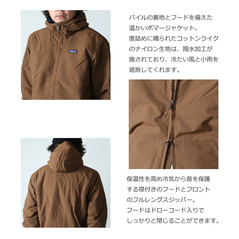 PATAGONIA (パタゴニア) M's Lined Isthmus Hoody / メンズラインド