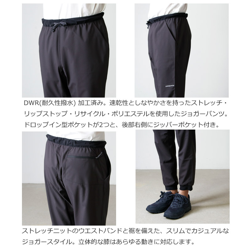 【SALE／55%OFF】 Patagonia Terrebonne Joggers テルボンヌ ジョガーズ その他