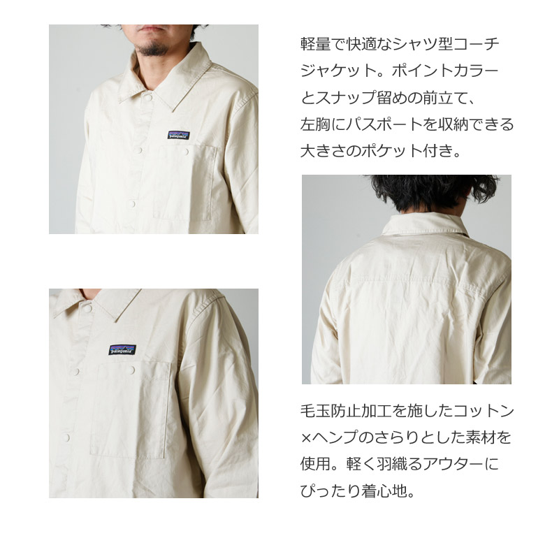 PATAGONIA (パタゴニア) M's LW All-Wear Hemp Coaches Jkt / メンズ