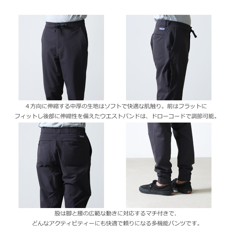 PATAGONIA (パタゴニア) M's Skyline Traveler Pants / メンズ 