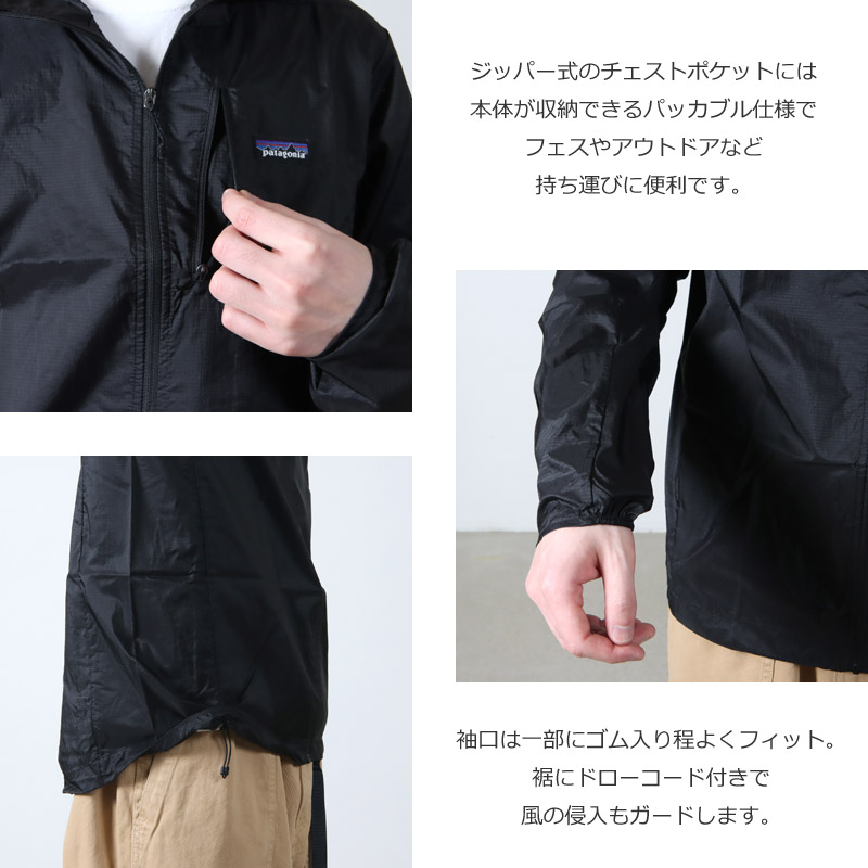 PATAGONIA(ѥ˥) M's Houdini Jkt