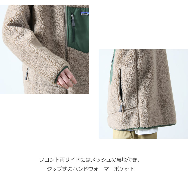 PATAGONIA(ѥ˥) M's Classic Retro-X Jkt