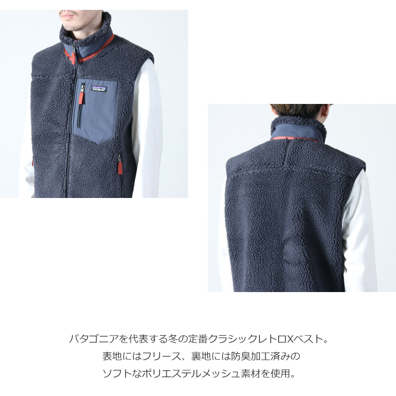 PATAGONIA (パタゴニア) M's Classic Retro-X Vest / メンズ クラシックレトロXベスト