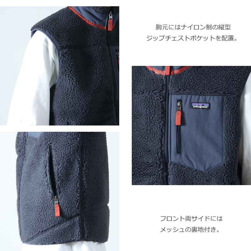 PATAGONIA(ѥ˥) M's Classic Retro-X Vest