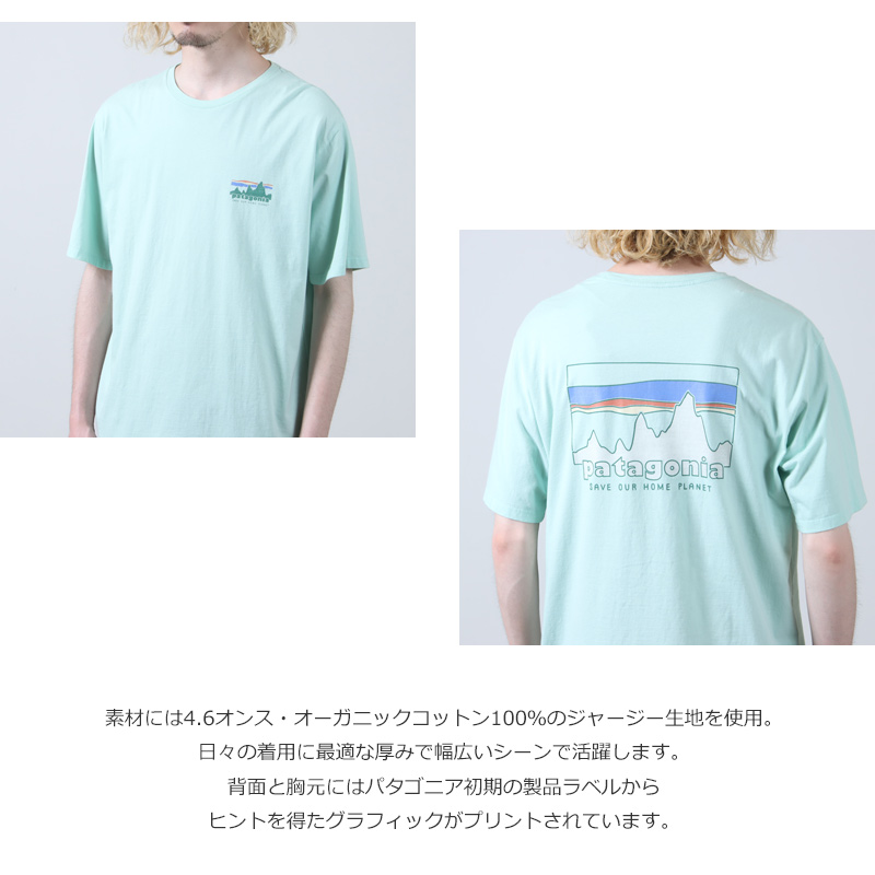 PATAGONIA(ѥ˥) M's '73 Skyline Organic T-Shirt