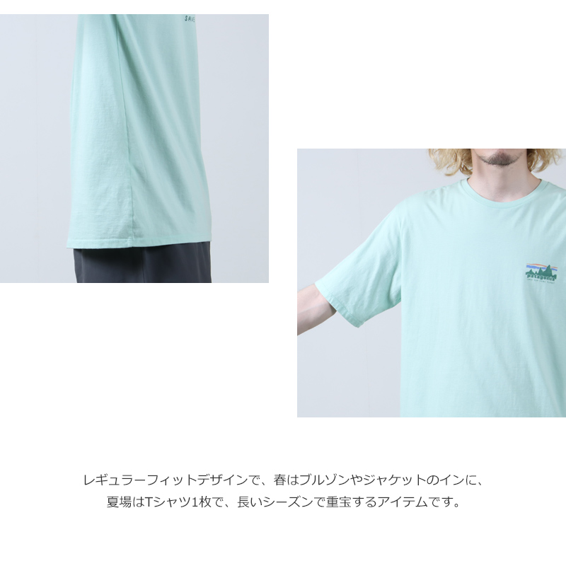 PATAGONIA(ѥ˥) M's '73 Skyline Organic T-Shirt