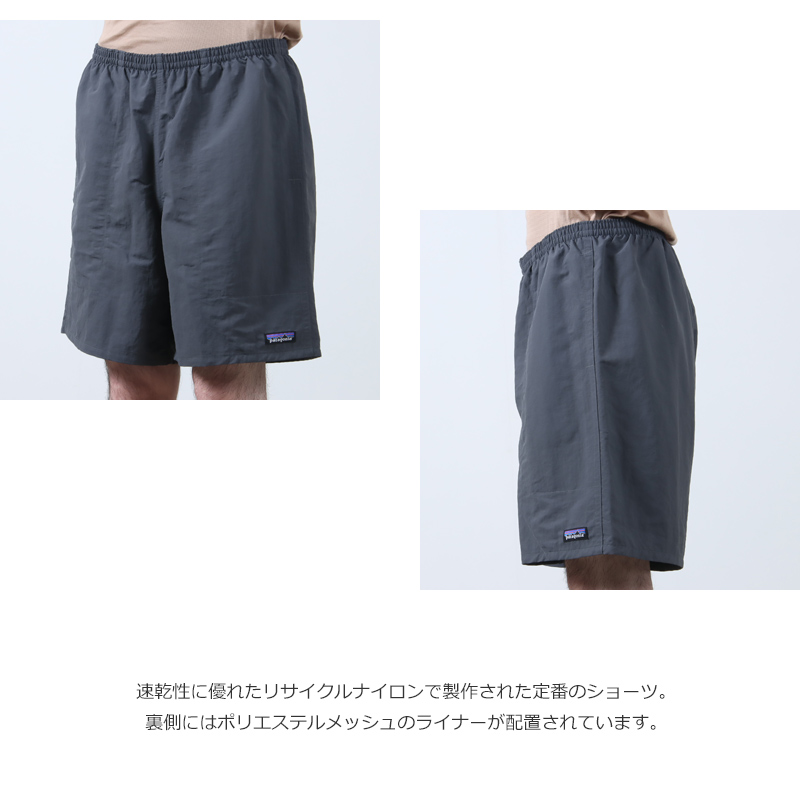 PATAGONIA(ѥ˥) M's Baggies Longs - 7 in.