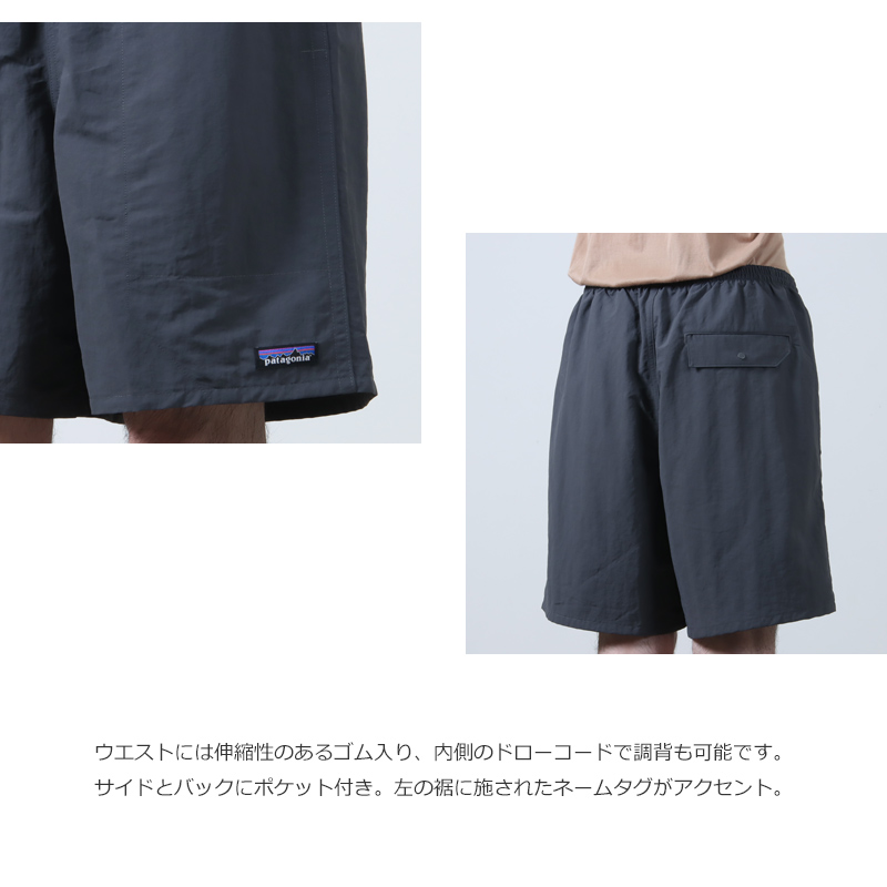 PATAGONIA(ѥ˥) M's Baggies Longs - 7 in.