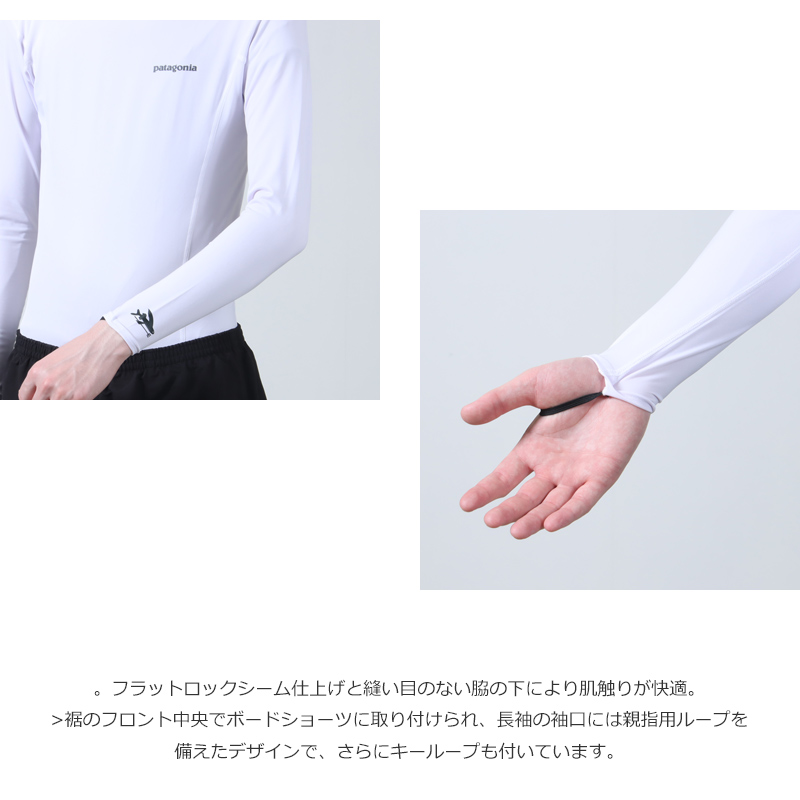 PATAGONIA(ѥ˥) M's L/S R0 Top