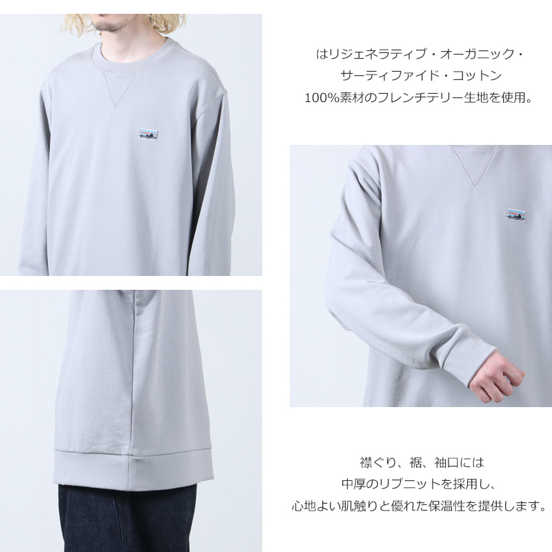 PATAGONIA(ѥ˥) Daily Crewneck Sweatshirt