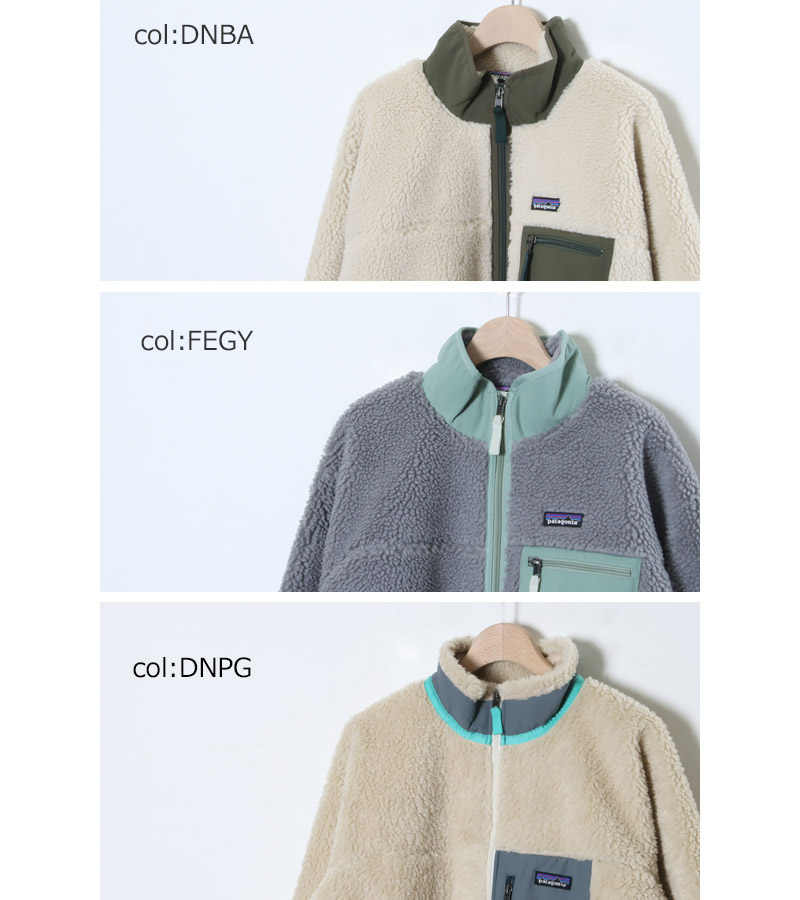 PATAGONIA(ѥ˥) M's Classic Retro-X Jkt