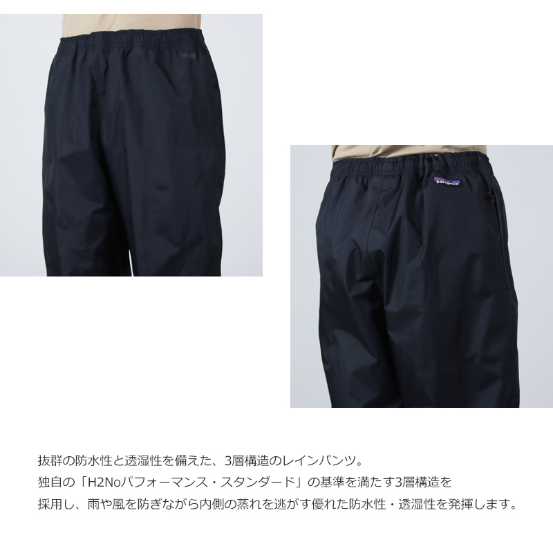PATAGONIA(�ѥ����˥�) M's Torrentshell 3L Rain Pants - Short