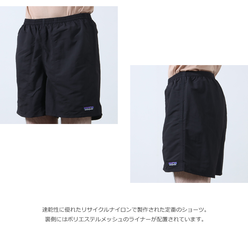 PATAGONIA(�ѥ����˥�) M's Baggies Shorts - 5 in.