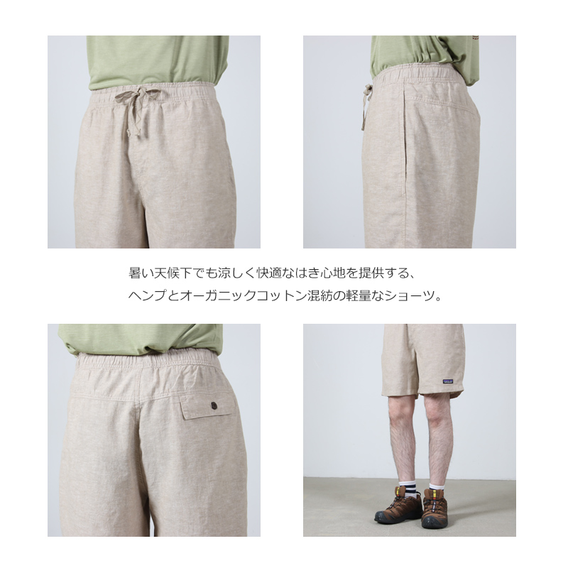 PATAGONIA(�ѥ����˥�) M's Baggies Naturals