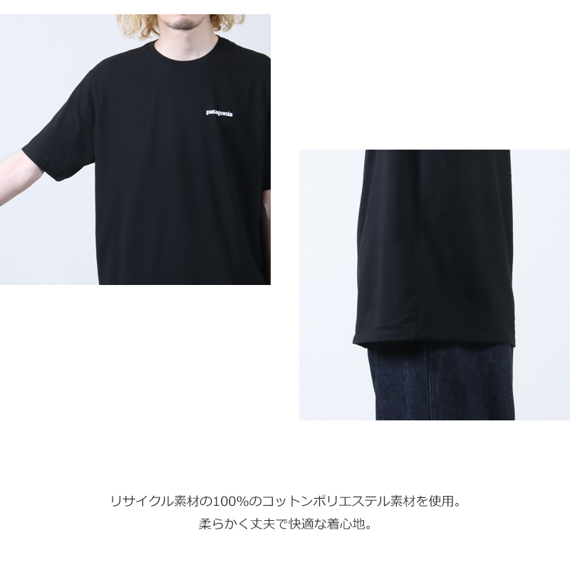 PATAGONIA(�ѥ����˥�) M's P-6 Logo Responsibili-Tee