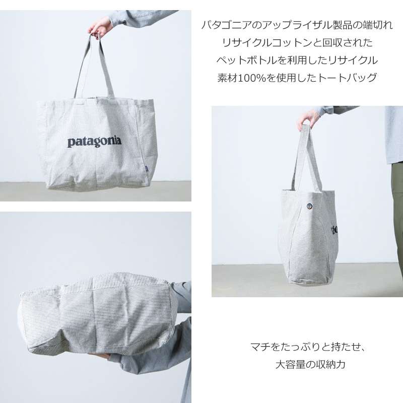 PATAGONIA(ѥ˥) Recycled Oversized Tote