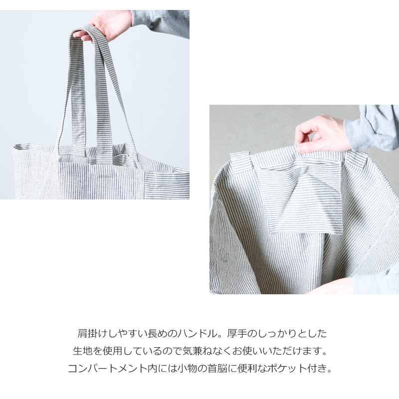 PATAGONIA(ѥ˥) Recycled Oversized Tote