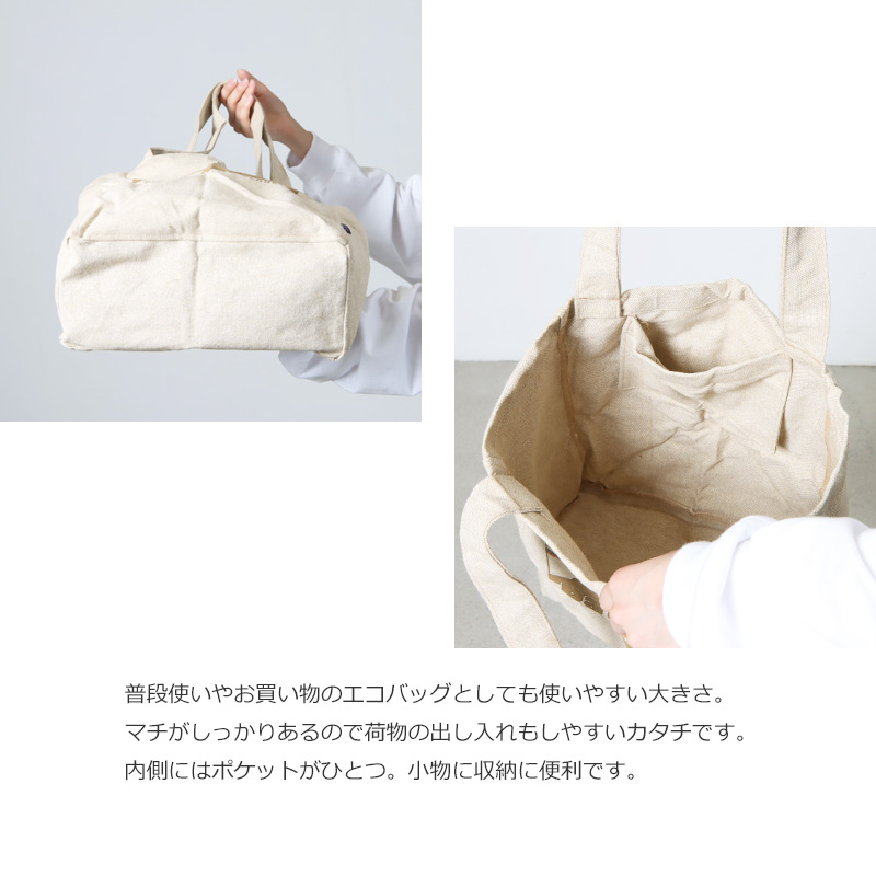 PATAGONIA(ѥ˥) Recycled Market Tote