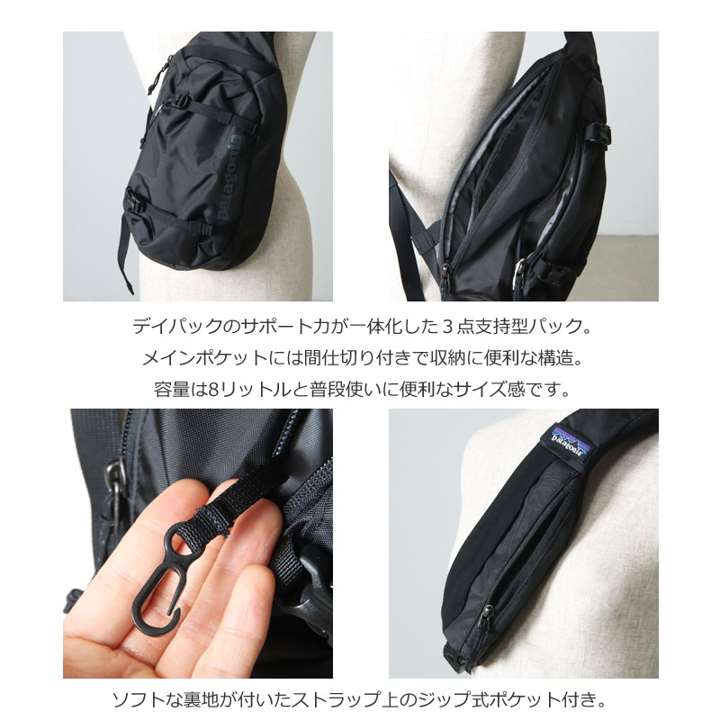 PATAGONIA(ѥ˥) Atom Sling 8L