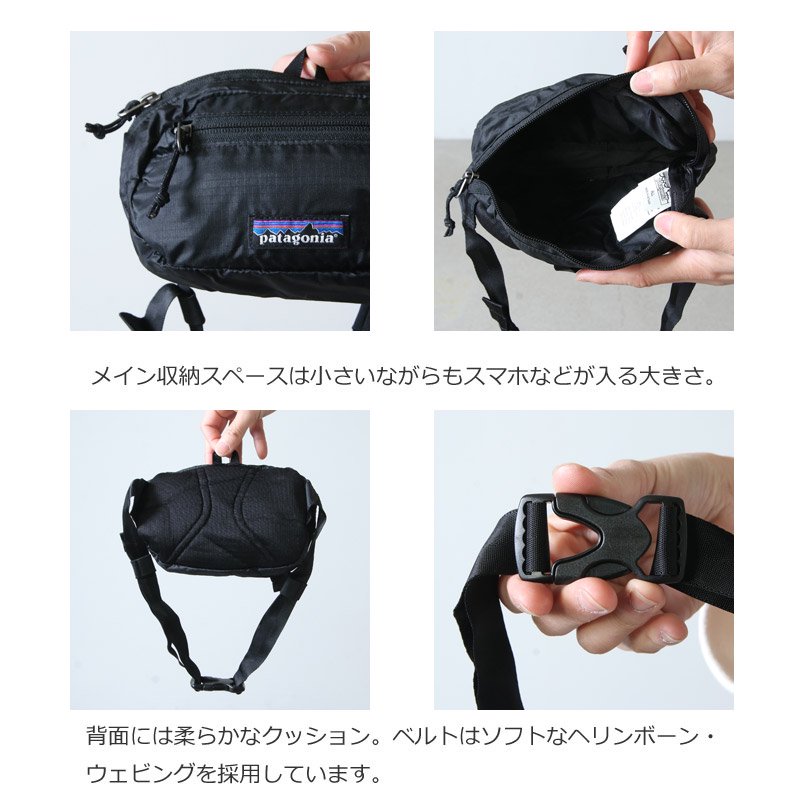 PATAGONIA(ѥ˥) Ultralight Black Hole Mini Hip Pack