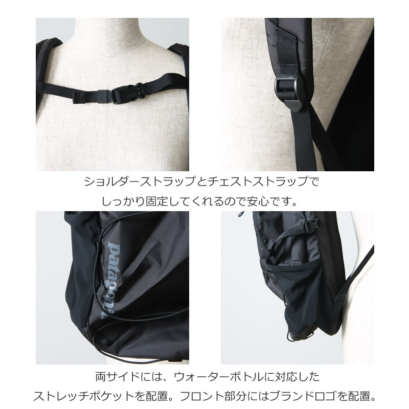 PATAGONIA(ѥ˥) Refugio Day Pack 30L