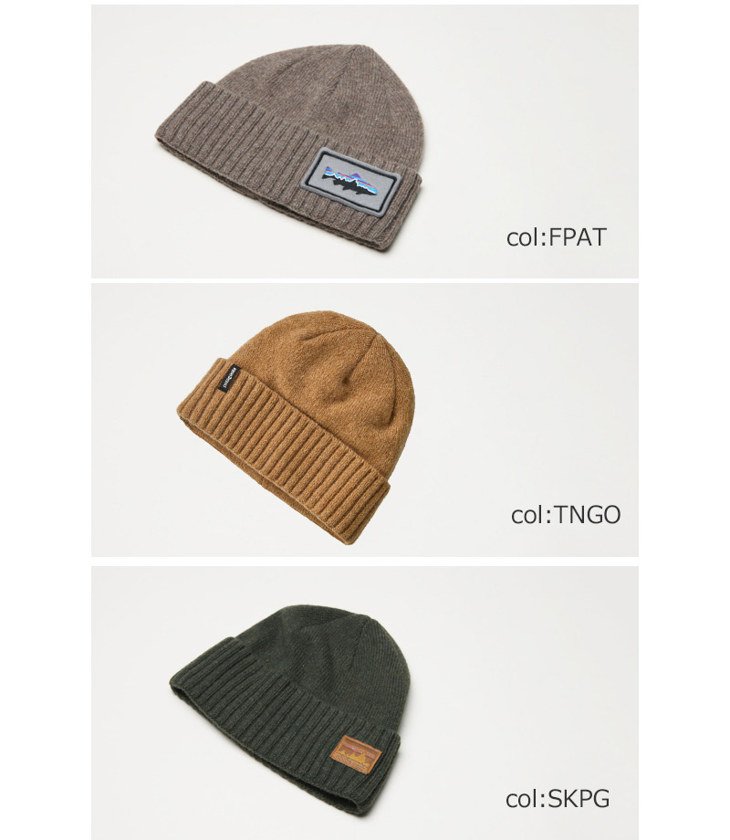 PATAGONIA (パタゴニア) Brodeo Beanie / ブロデオ・ビーニー