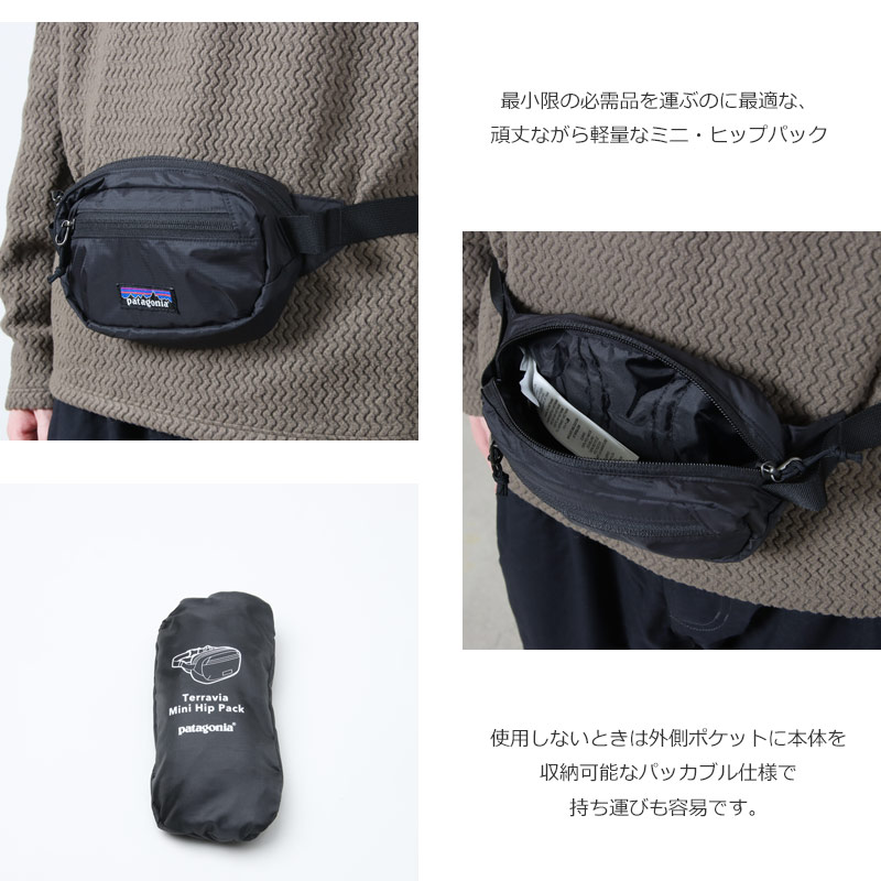 PATAGONIA(�ѥ����˥�) Terravia Mini Hip Pack 1L