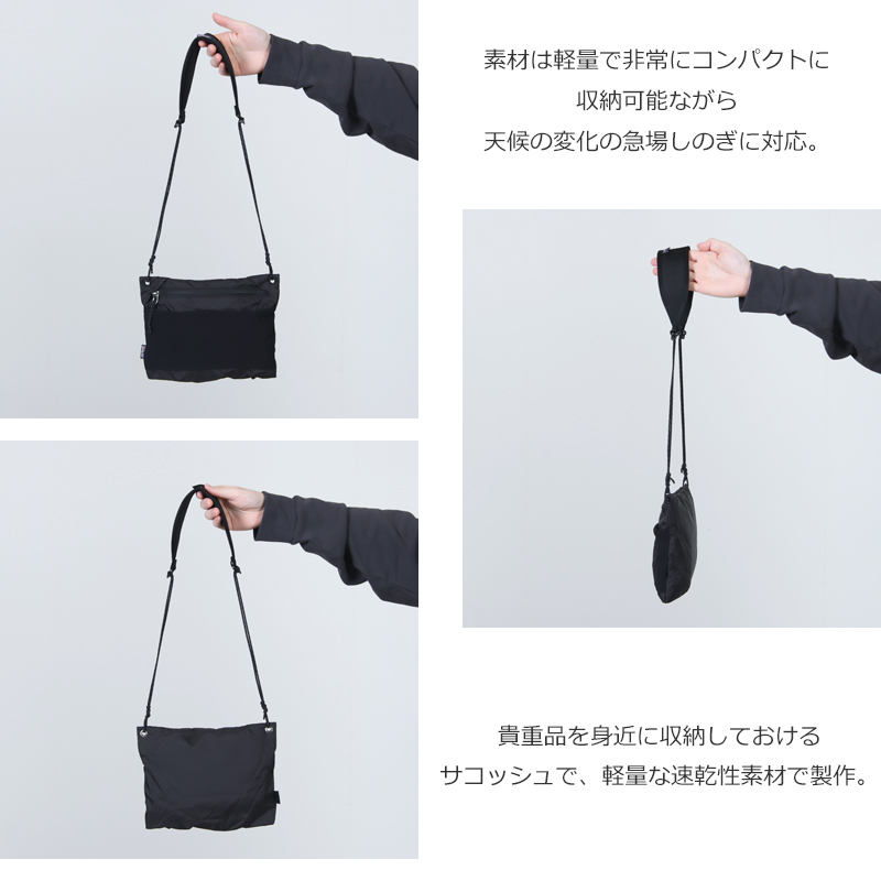 PATAGONIA(�ѥ����˥�) Terravia Sacoche