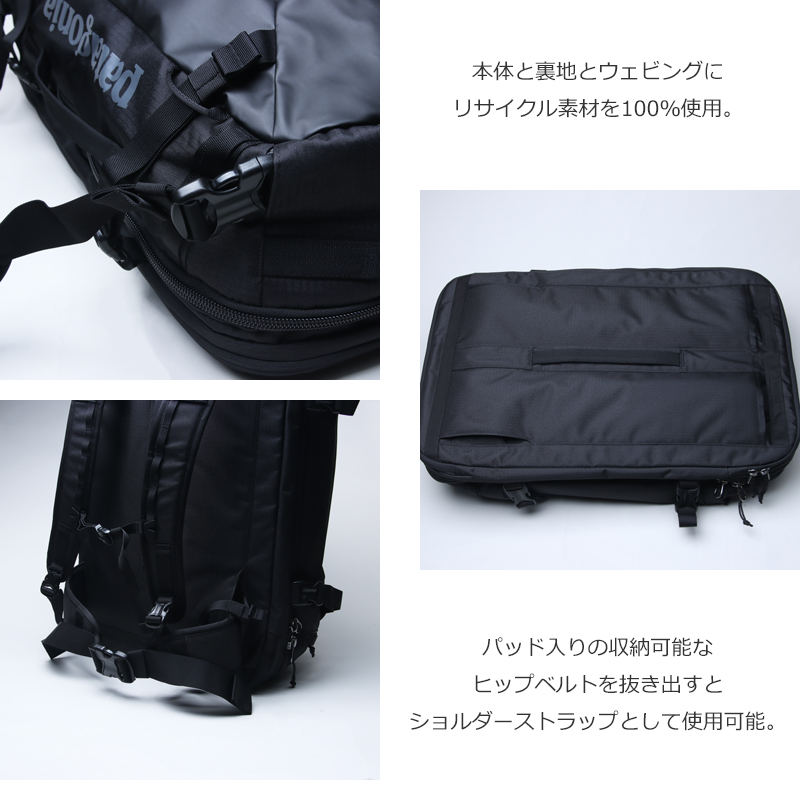 PATAGONIA(�ѥ����˥�) Black Hole MLC