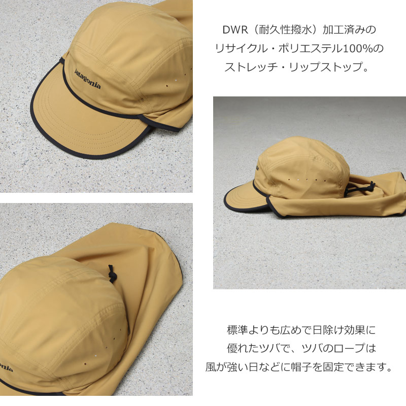 PATAGONIA(�ѥ����˥�) Caped Merganzer Hat