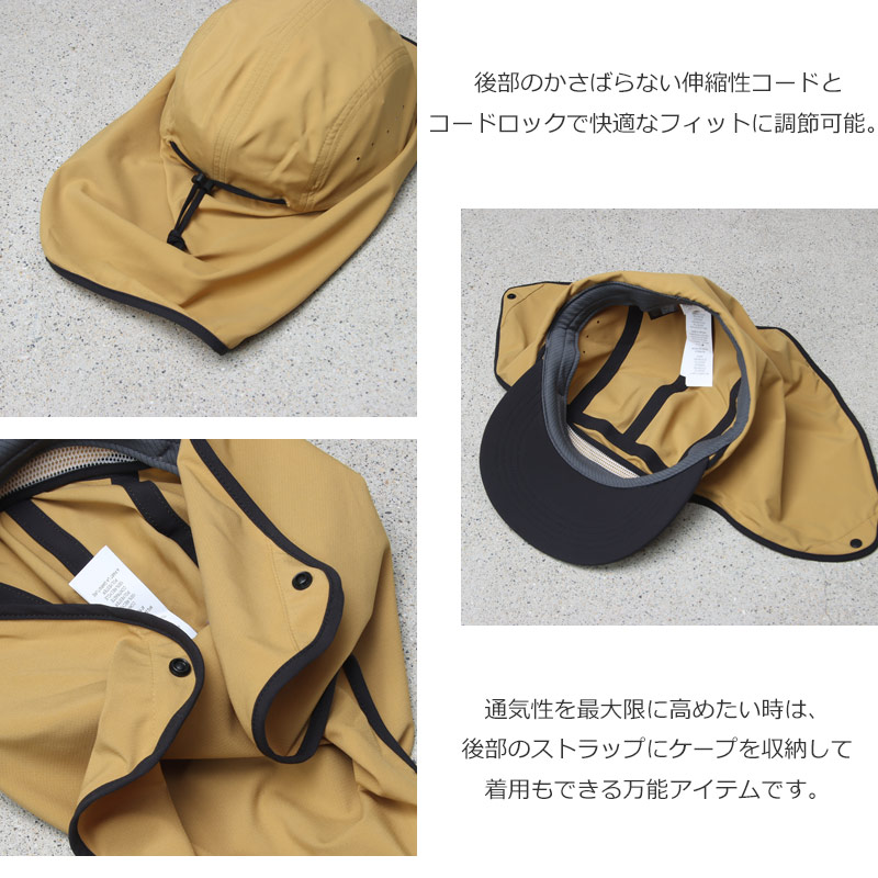 PATAGONIA(�ѥ����˥�) Caped Merganzer Hat