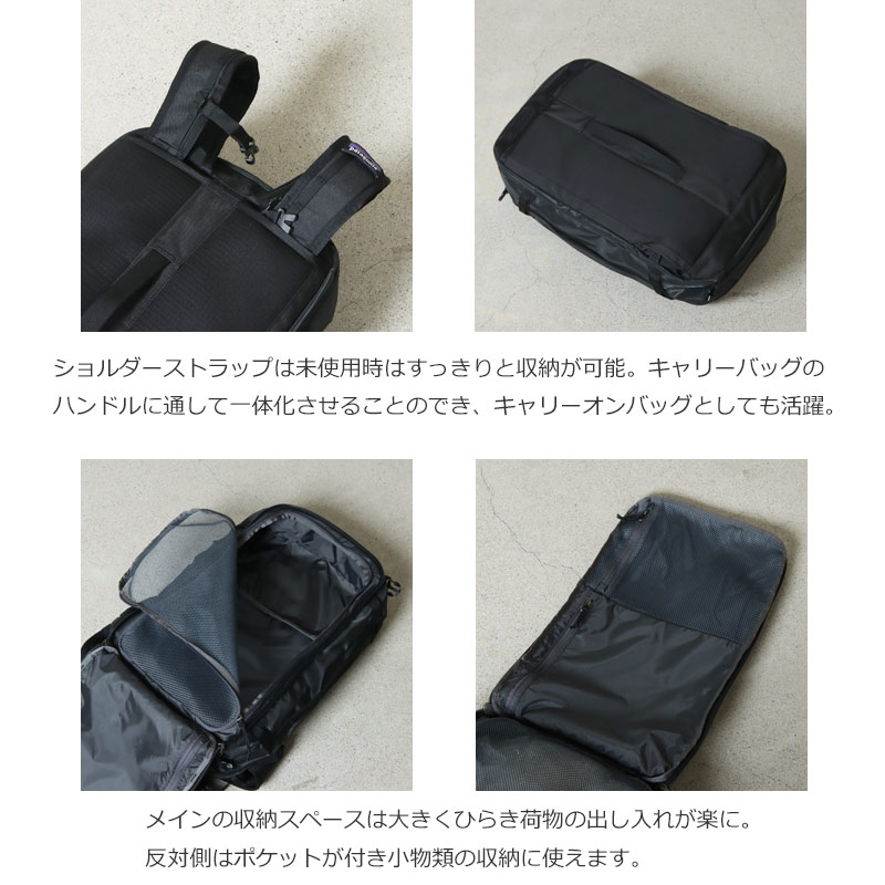 PATAGONIA (パタゴニア) Black Hole Mini MLC / ブラックホール・ミニ