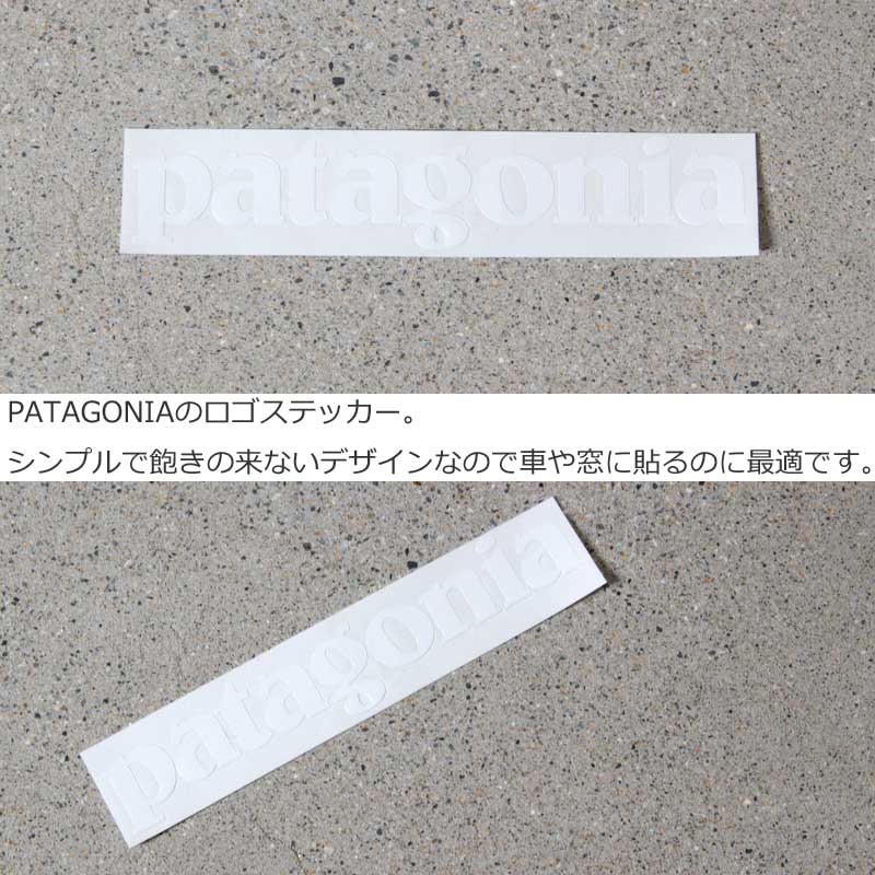 Patagonia パタゴニア Patagonia Logo Sticker パタゴニア ロゴ ステッカー