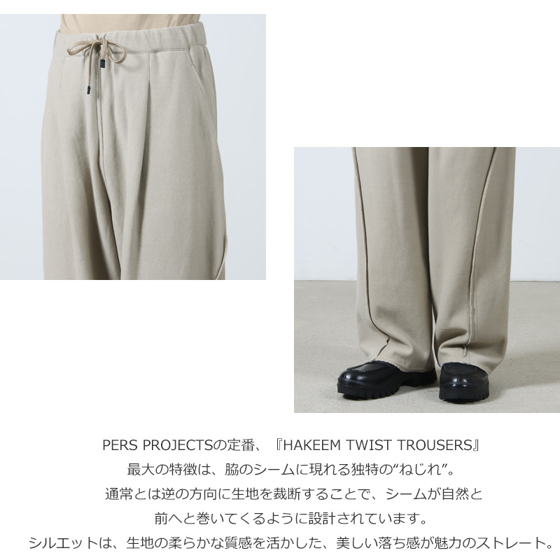 PERS PROJECTS(ѡץ) HAKEEM TWIST TROUSERS VINTAGE DYE
