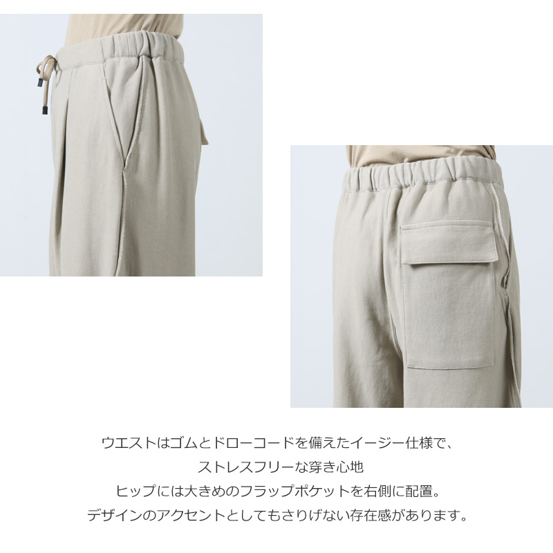 PERS PROJECTS(ѡץ) HAKEEM TWIST TROUSERS VINTAGE DYE