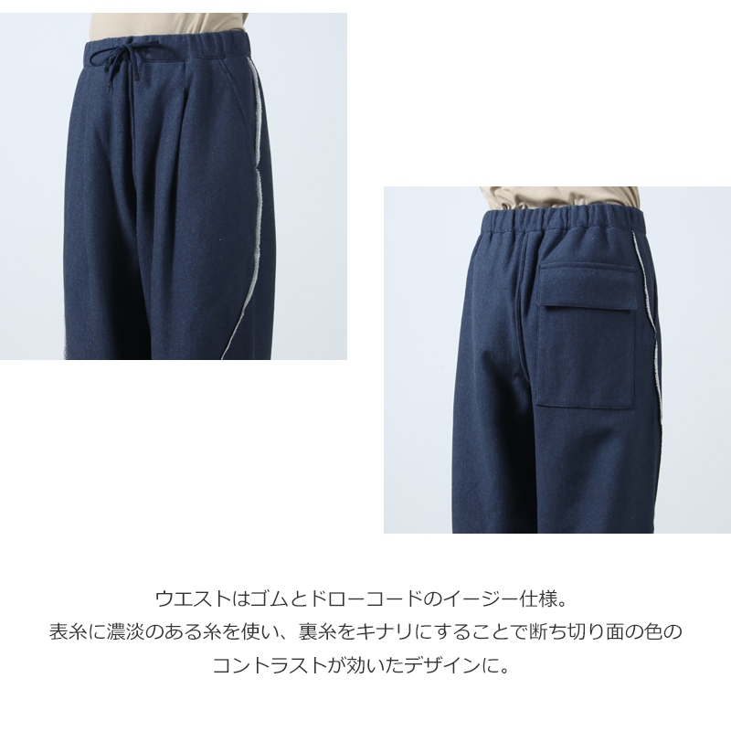 PERS PROJECTS(ѡץ) HAKEEM TWIST TROUSERS TOP NAVY