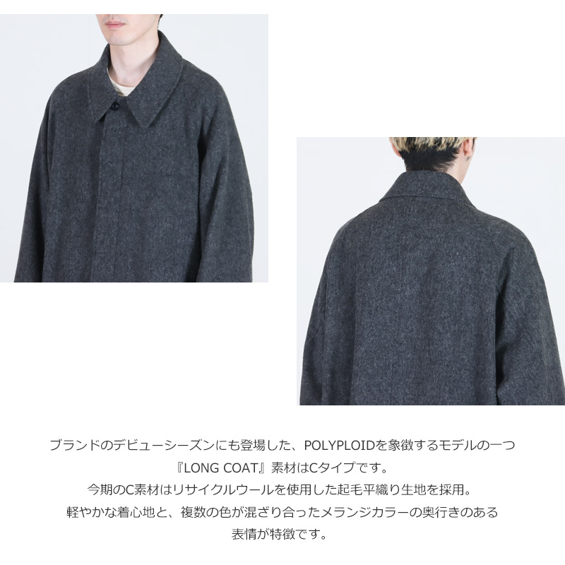 POLYPLOID(ݥץ) LONG COAT C