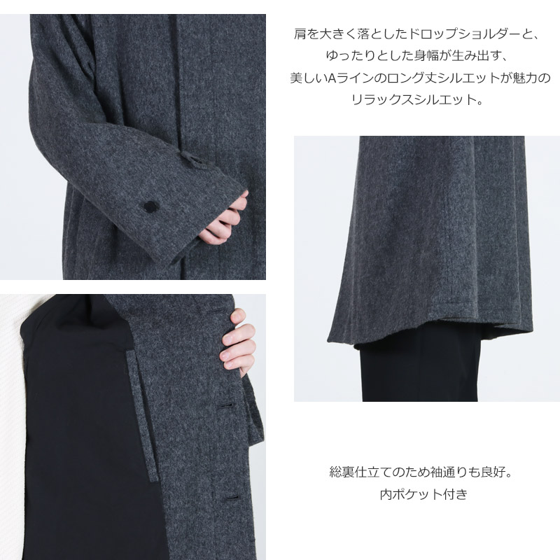 POLYPLOID(ݥץ) LONG COAT C
