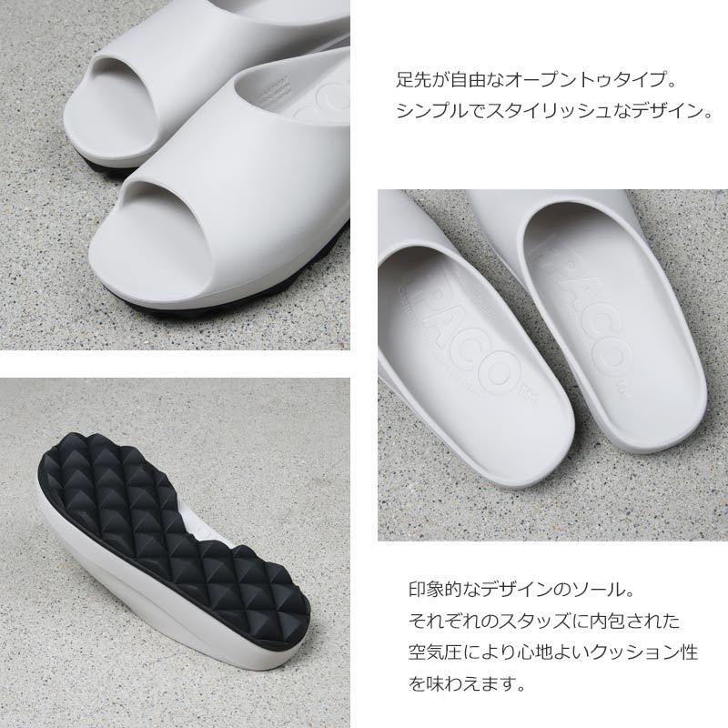 PPACO(ѥ) LUX-2 AIR STUDDED SOLE