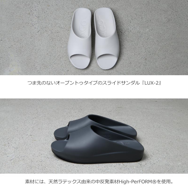 PPACO(�ѥ�) LUX-2