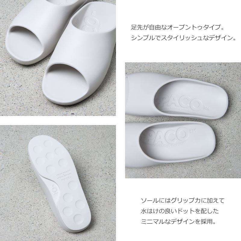 PPACO(�ѥ�) LUX-2
