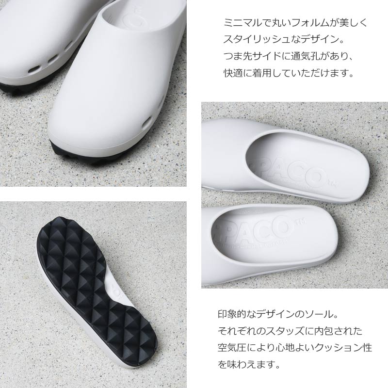 PPACO(�ѥ�) LUX-1��AIR STUDDED SOLE��